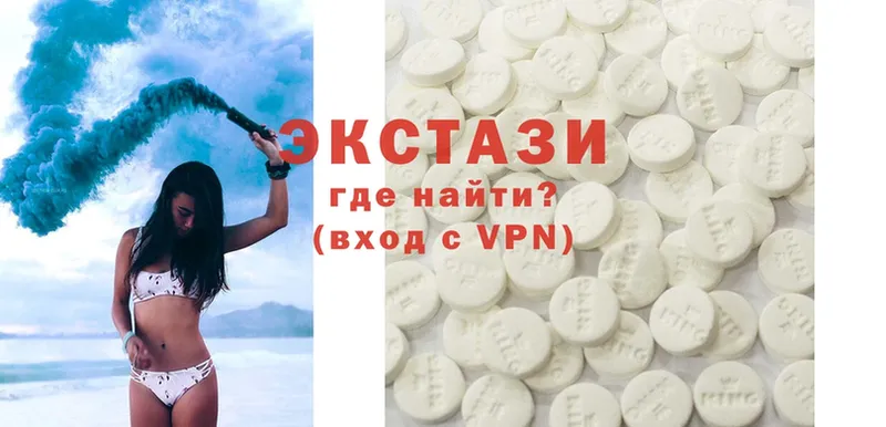 Как найти наркотики Ульяновск Alpha-PVP  Мефедрон  ГАШИШ  Cocaine 