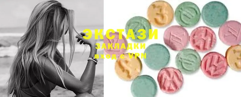 Ecstasy ешки  где продают   кракен ТОР  Ульяновск 